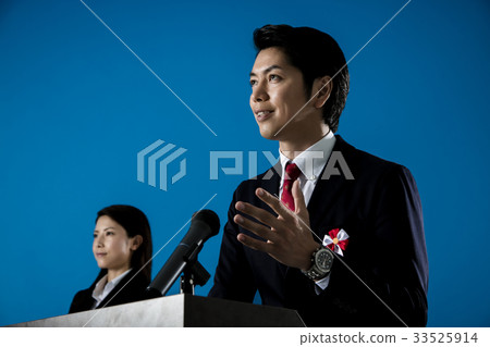 Politician speech male 33525914