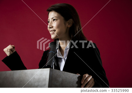 Politician Speech Woman 33525990