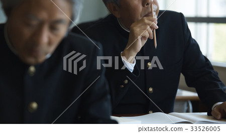 Senior lifelong learning image 33526005