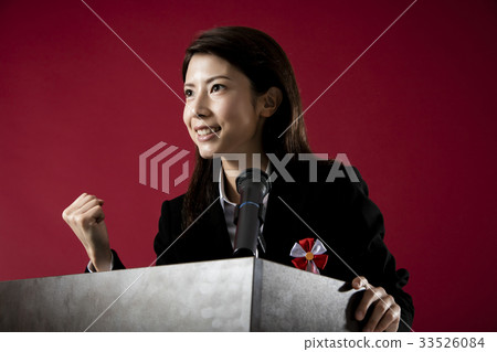 政客演講的女人 33526084