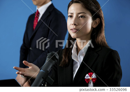 Politician Speech Woman Politician Speech Woman 33526096