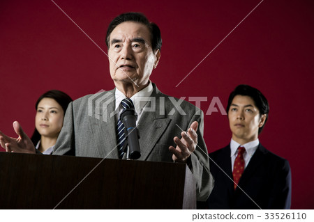 Politician speech male Politician speech male 33526110
