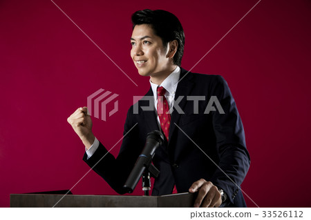 Politician speech male 33526112
