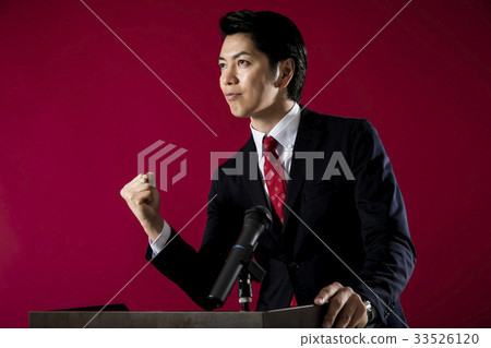 政客演講男 33526120