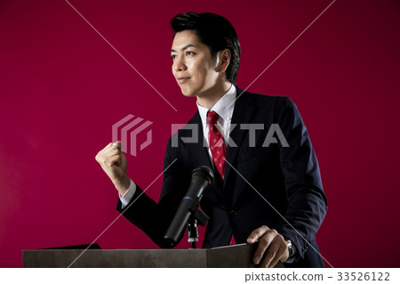 政客演講男 33526122