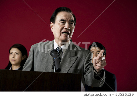 Politician speech male Politician speech male 33526129