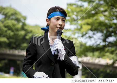 選舉活動演講政客女人 33526137