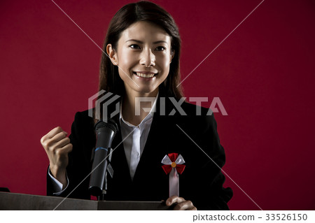 政客演講的女人 33526150