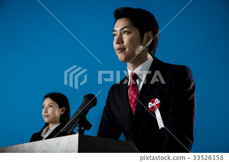Politician speech male 33526158