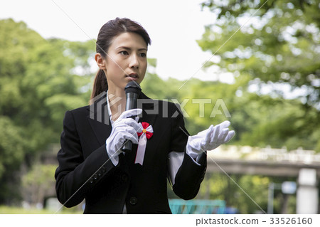 Election activity speech politician woman 33526160