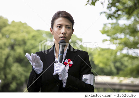 Election activity speech politician woman 33526180