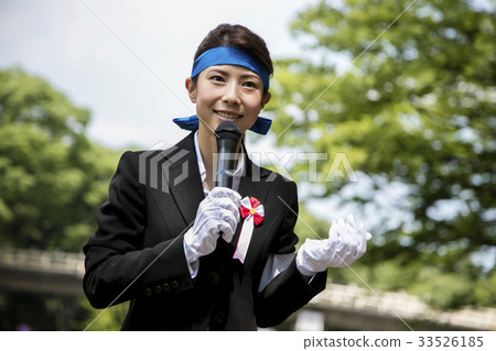 Election activity speech politician woman Election activity speech politician woman 33526185