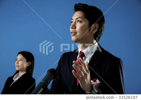 Politician speech male 33526187