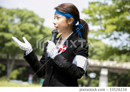 Election activity speech politician woman Election activity speech politician woman 33526238