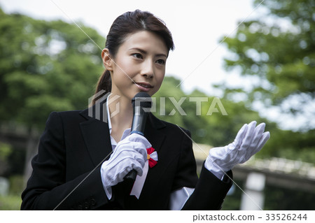 選舉活動演講政客女人 33526244