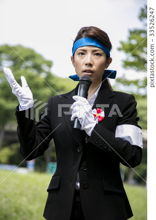 Election activity speech politician woman 33526247