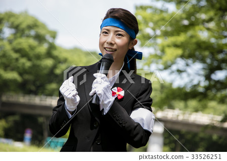 選舉活動演講政客女人 選舉活動演講政客女人 33526251