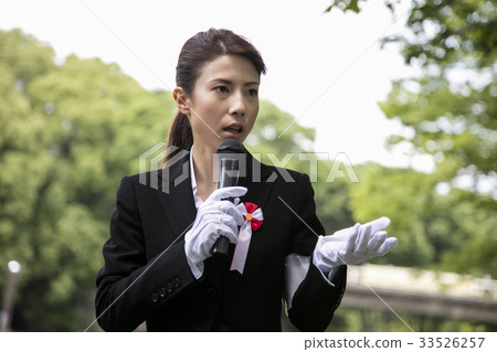 Election activity speech politician woman 33526257