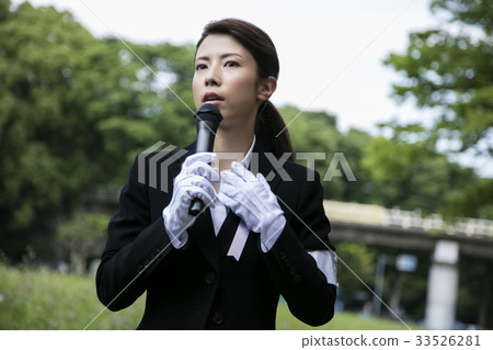 Election activity speech politician woman 33526281