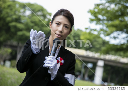 選舉活動演講政客女人 選舉活動演講政客女人 33526285