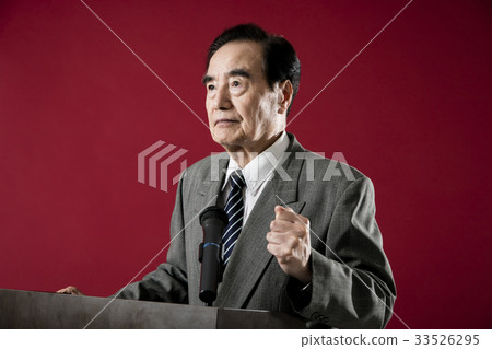 Politician speech male 33526295