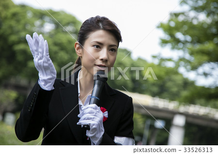 選舉活動演講政客女人 選舉活動演講政客女人 33526313