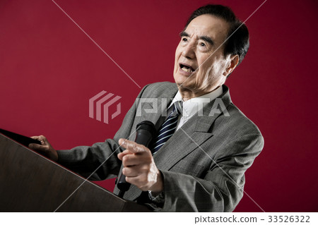 政客演講男 33526322