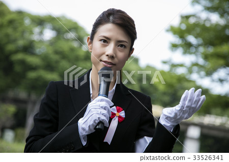 選舉活動演講政客女人 33526341