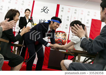 選舉選舉政治家男選舉辦公室 33526358