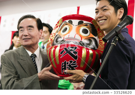 Election election politician male election office Election election politician male election office 33526620