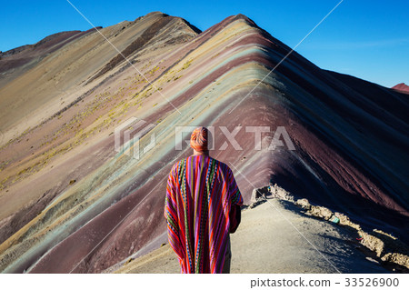 Rainbow mountain Rainbow mountain 33526900