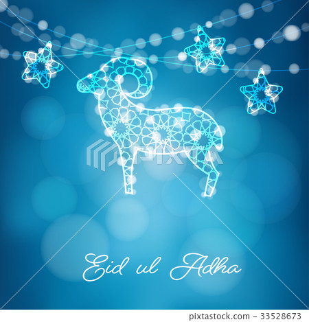 Greeting card with silhouette of ornamental sheep Greeting card with silhouette of ornamental sheep 33528673