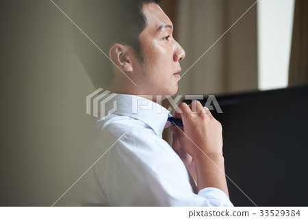 Businessman on business Businessman on business 33529384
