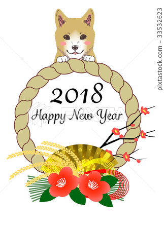 新年的卡模板2018年 33532623