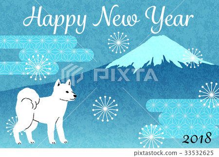 新年的卡模板2018年 新年的卡模板2018年 33532625