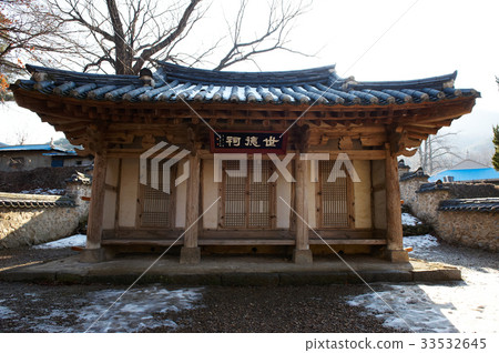 Asan Namsan Stadium, Asan City, Chungnam 33532645