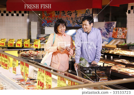 超級市場 33533723