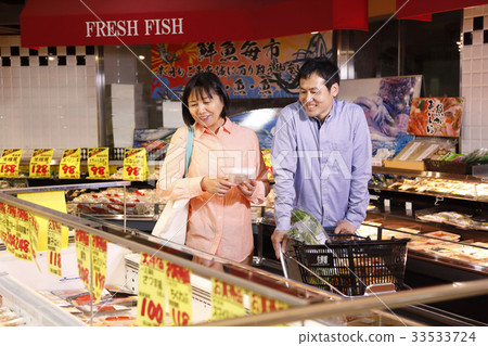 超級市場 33533724