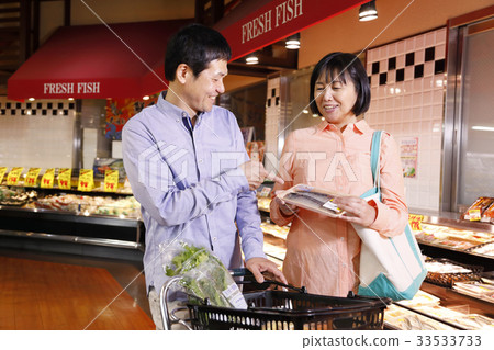 supermarket 33533733