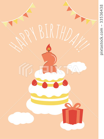 2 years birthday birthday card 2 years birthday birthday card 33536438