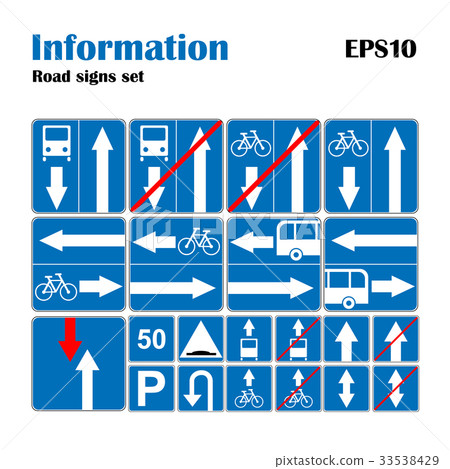 Informational road blue symbols set. Vector 33538429