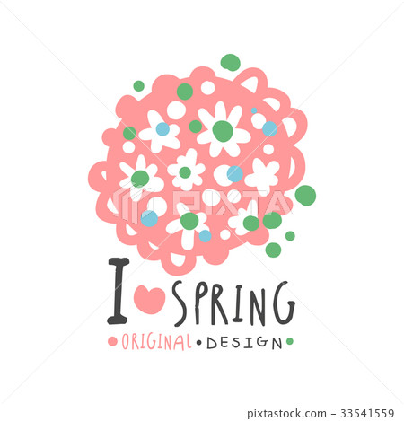 I love spring logo template original design 33541559
