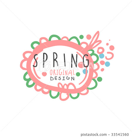 Spring logo template original design, colorful 33541560