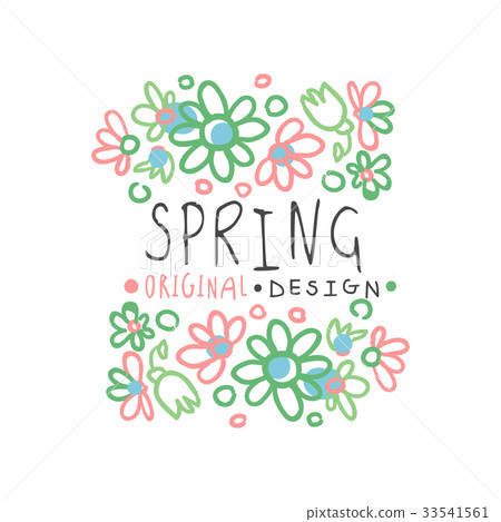 Spring logo template original design with floral 33541561