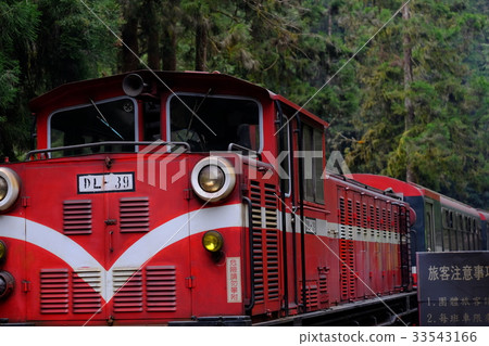 阿里山小火車 33543166