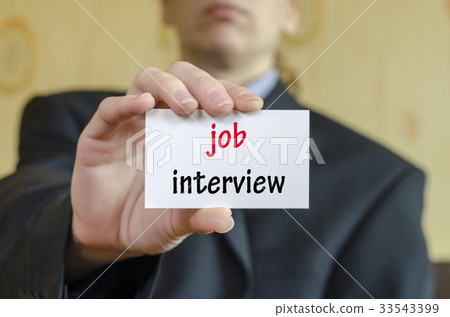 Job interview text concept Job interview text concept 33543399