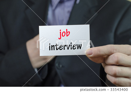 Job interview text concept Job interview text concept 33543400