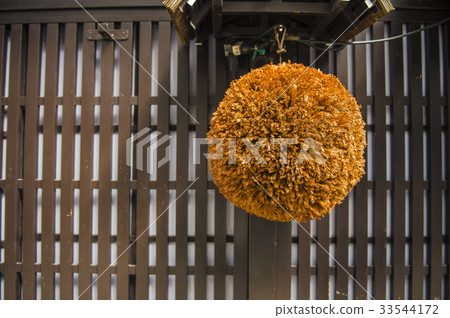 SugiTama SugiTama 33544172