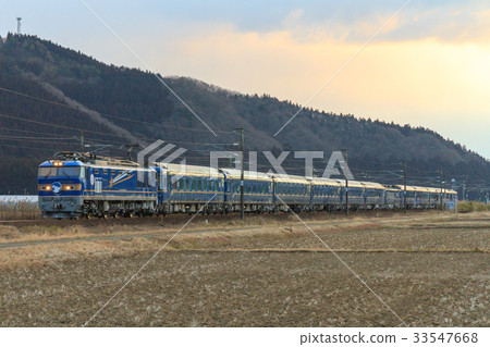 Hokutosei 33547668