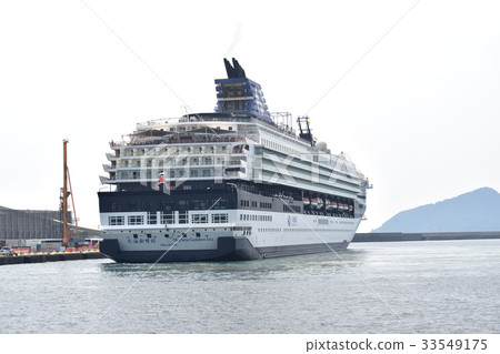 Skysea Golden Ella Skysea Golden Ella 33549175